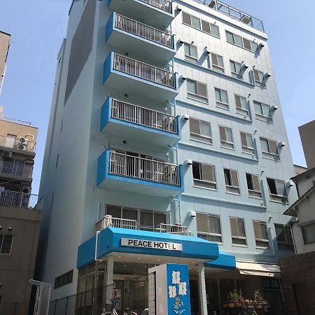 Hiroshima Peace Hotel Екстер'єр фото