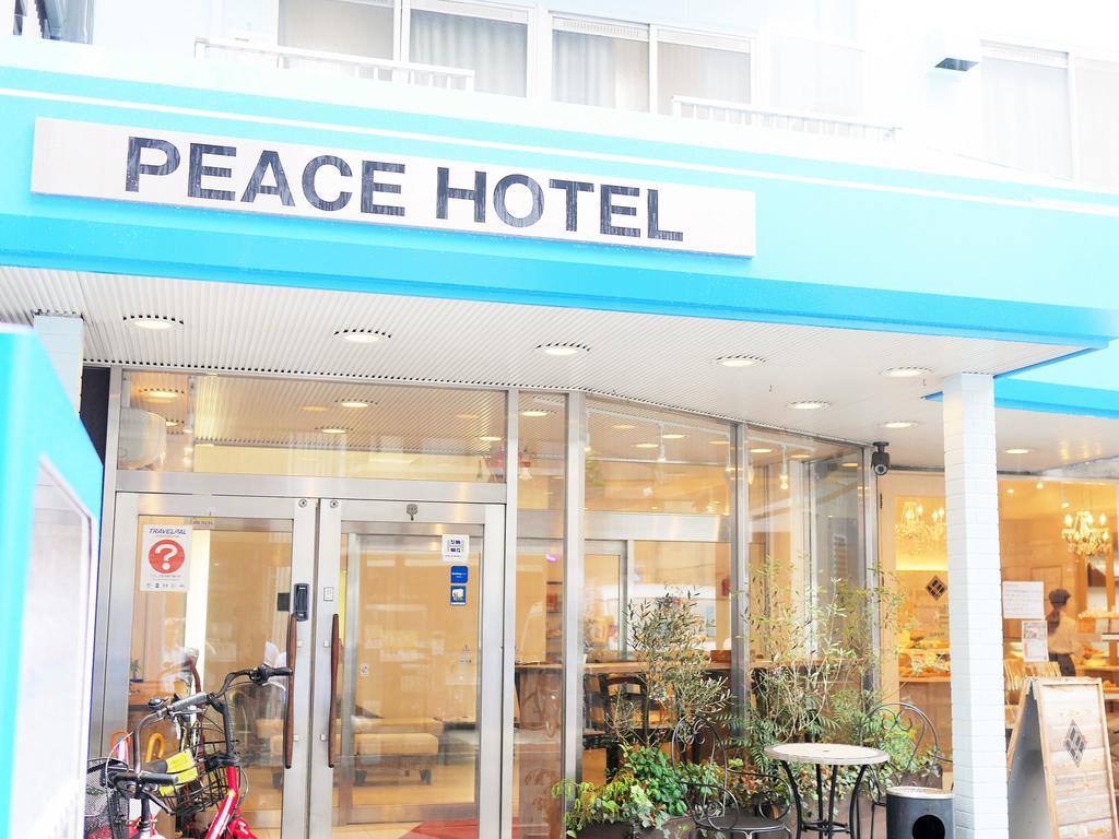 Hiroshima Peace Hotel Екстер'єр фото