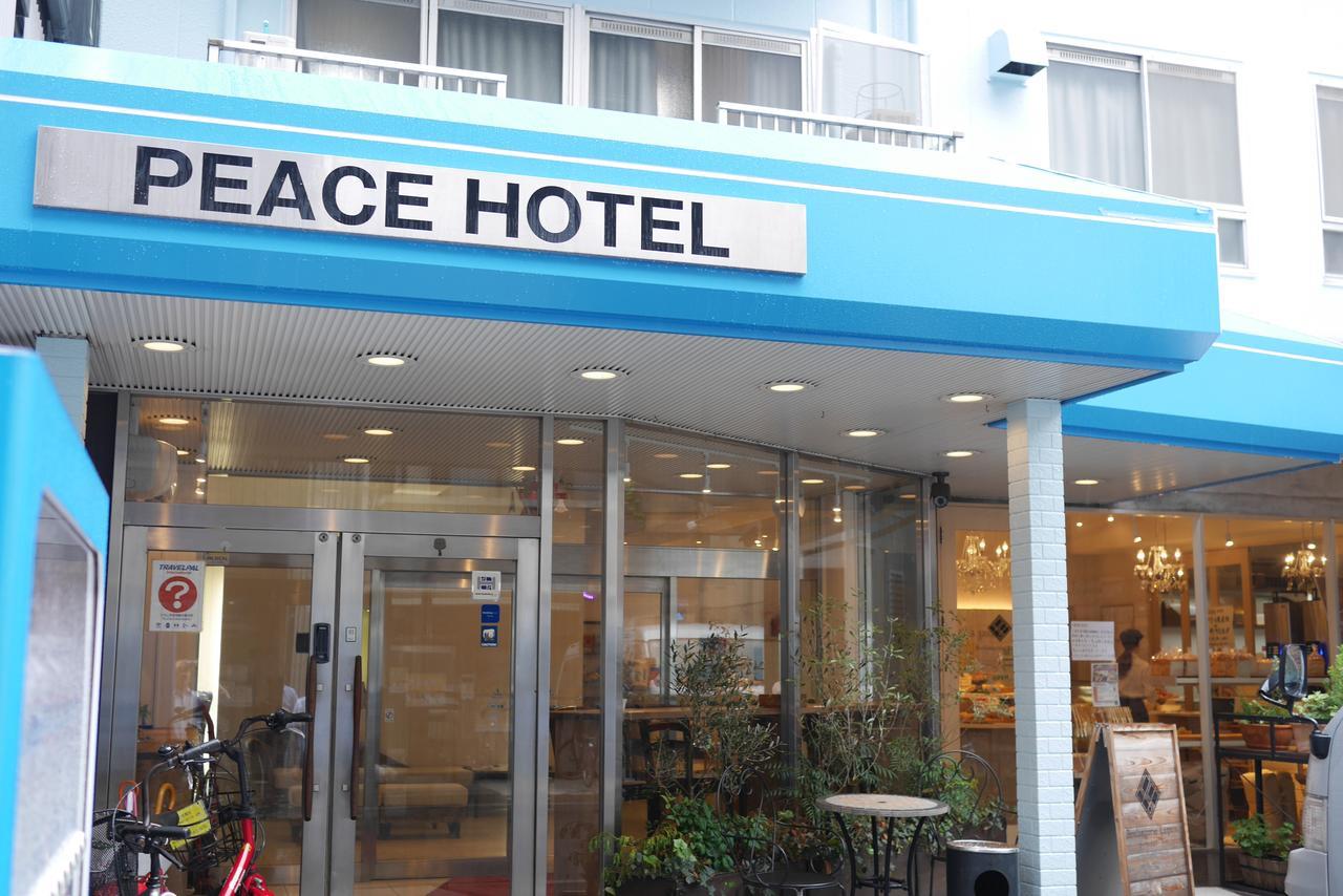 Hiroshima Peace Hotel Номер фото